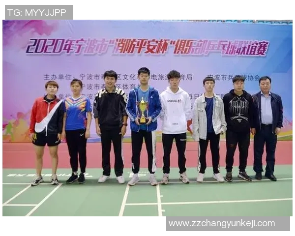 杭州乒乓球队荣登乒乓球意识排行榜首位引领全国乒乓球发展新潮流