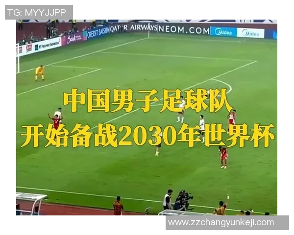 世界杯球队风云录:全球最强队伍争夺荣耀之路 世界杯球队风云录:全球最强队伍争夺荣耀之路